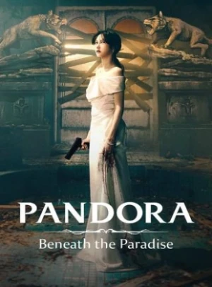  Pandora: Beneath the Paradise affiche 