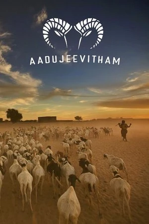 Regarder The Goat Life en streaming complet