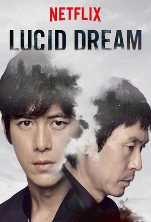 Regarder Lucid Dream en streaming complet