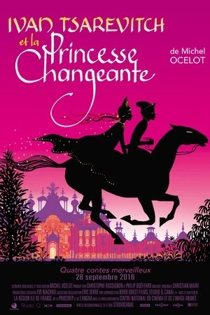 Regarder Ivan Tsarévitch et la princesse changeante en streaming complet