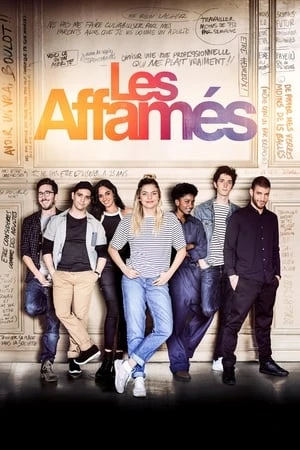  Les Affamés affiche 