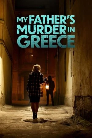 Regarder Meurtre à Athènes en streaming complet