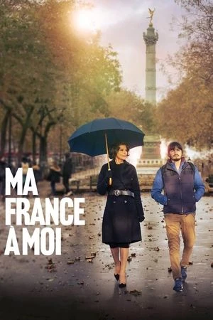 Regarder Ma France à moi en streaming complet
