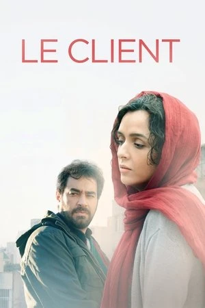 Regarder Le Client en streaming complet