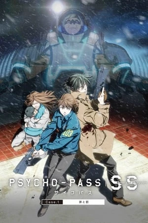 Regarder Psycho-Pass : Sinners of the System - Case 1 - Crime et Châtiment en streaming complet