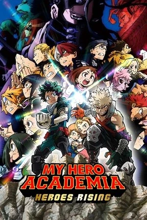 Regarder My Hero Academia : Heroes Rising en streaming complet
