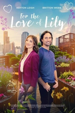 Regarder Amour et jardinage en streaming complet
