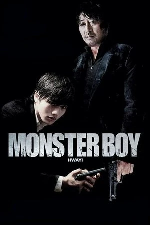  Monster Boy : Hwayi affiche 