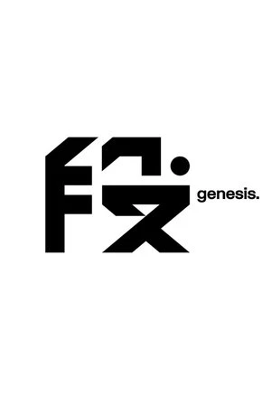 Regarder Genesis en streaming complet