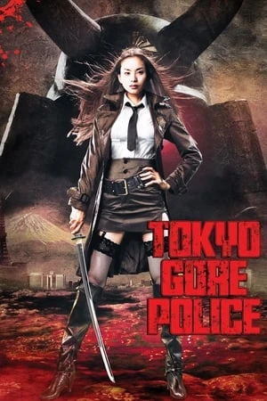 Regarder Tokyo Gore Police en streaming complet