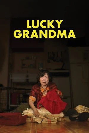 Regarder Lucky Grandma en streaming complet