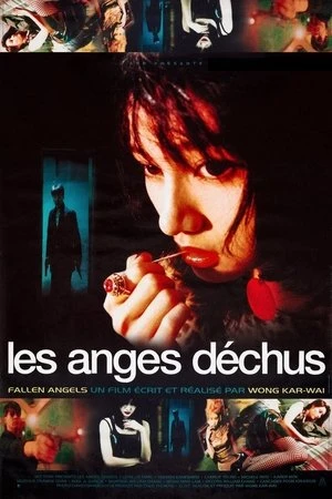 Regarder Les Anges déchus en streaming complet