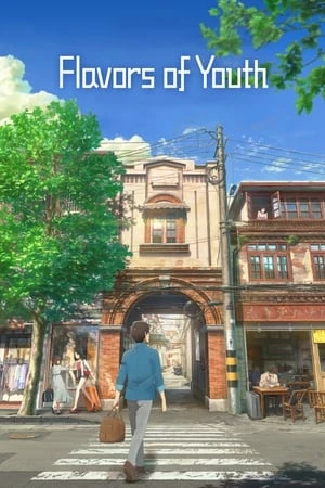 Regarder Flavors of Youth en streaming complet