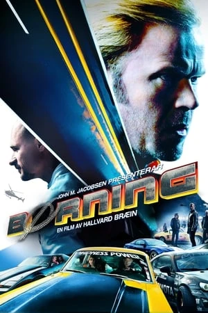 Regarder Racers en streaming complet