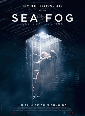 Regarder Sea Fog : Les clandestins en streaming complet