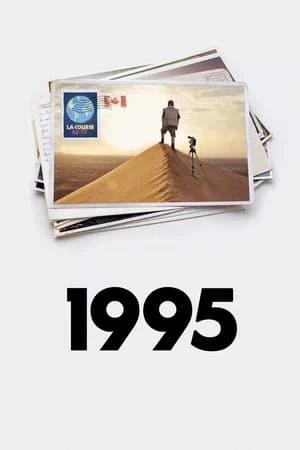Regarder 1995 en streaming complet
