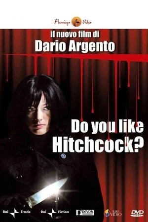 Regarder Vous aimez Hitchcock ? en streaming complet