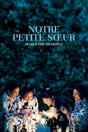 Regarder Notre petite sœur en streaming complet