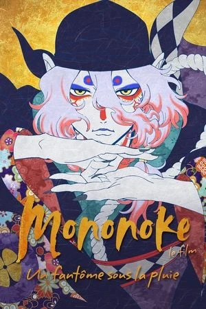 Regarder Mononoke, le film : Un fantôme sous la pluie en streaming complet