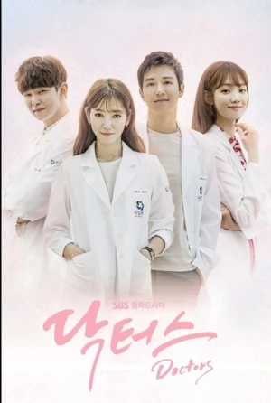 Regarder Doctors - Saison 1 en streaming complet