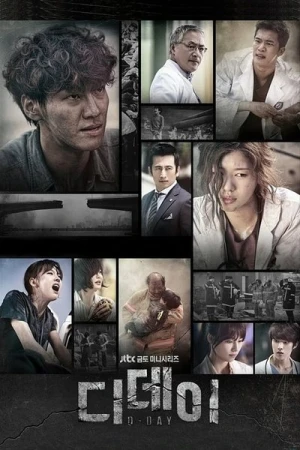 Regarder D-Day - Saison 1 en streaming complet