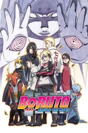 Regarder Boruto : Naruto, le film en streaming complet