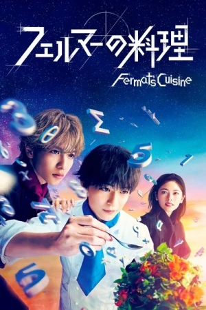 Regarder Fermat Kitchen - Saison 1 en streaming complet