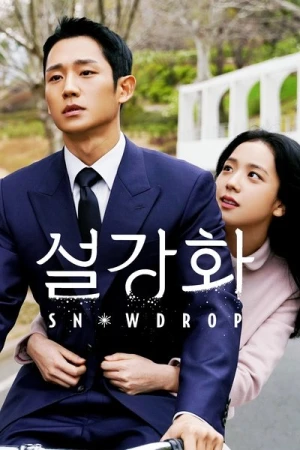 Regarder Snowdrop - Saison 1 en streaming complet