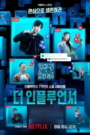  The Influencer - Saison 1 affiche 