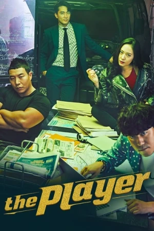  The Player - Saison 1 affiche 