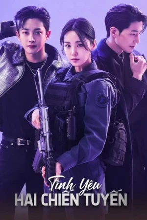  My Military Valentine - Saison 1 affiche 