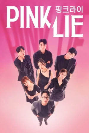  Pink Lie - Saison 1 affiche 