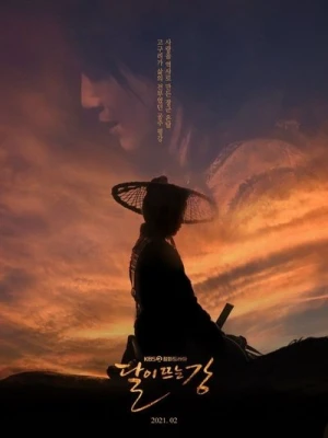 Regarder River Where The Moon Rises - Saison 1 en streaming complet