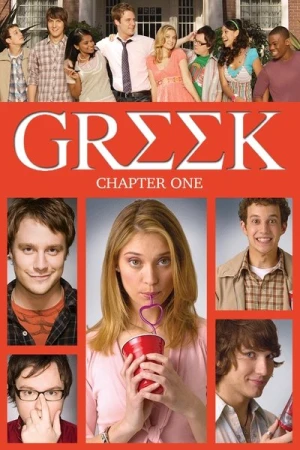  Greek - Saison 1 affiche 