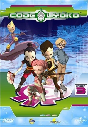  Code Lyoko - Saison 3 affiche 