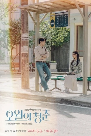Regarder Youth of May - Saison 1 en streaming complet