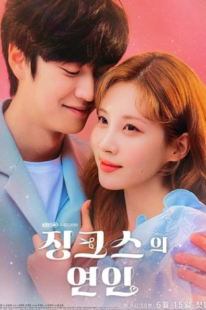 Regarder Jinxed At First - Saison 1 en streaming complet