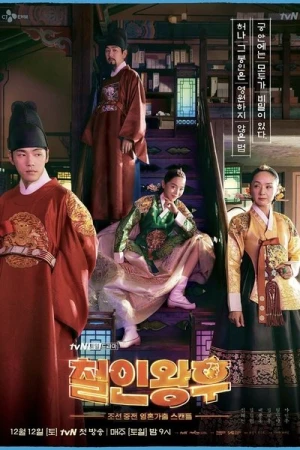 Regarder Mr. Queen - Saison 1 en streaming complet