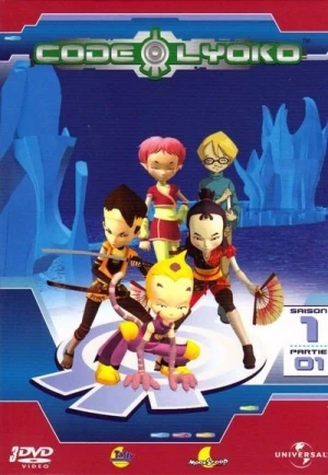  Code Lyoko - Saison 1 affiche 