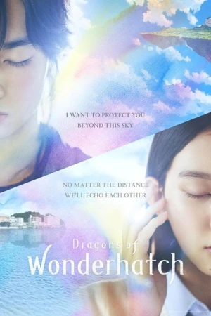  Dragons de Wonderhatch - Saison 1 affiche 