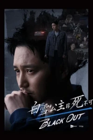  Black Out - Saison 1 affiche 
