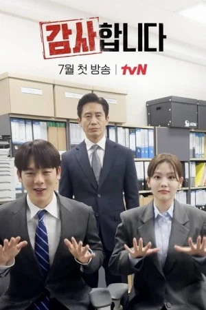 Regarder The Auditors - Saison 1 en streaming complet