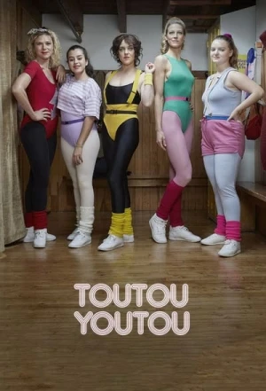 Regarder Toutouyoutou - Saison 2 en streaming complet