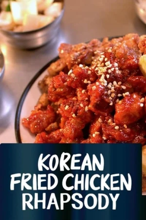  Korean Fried Chicken Rhapsody affiche 