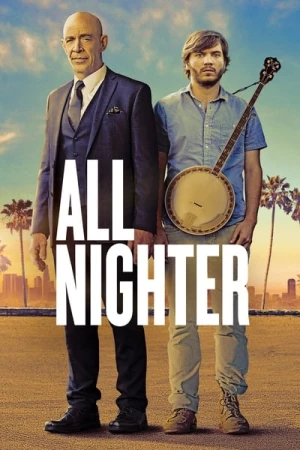 Regarder Mon ex beau-père et moi en streaming complet