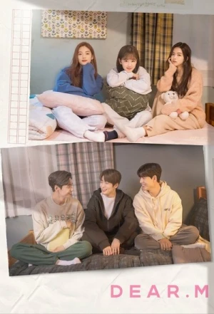 Regarder Dear.M en streaming complet