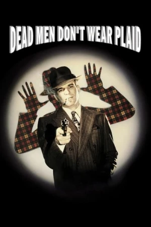 Regarder Les cadavres ne portent pas de costard en streaming complet