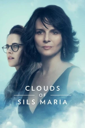 Regarder Sils Maria en streaming complet