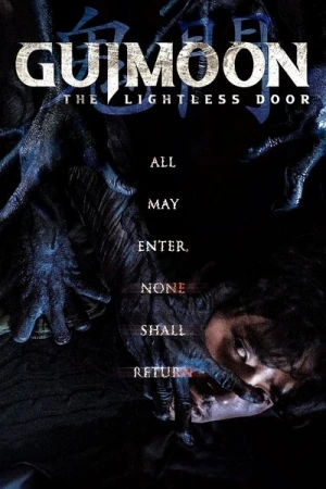 Regarder Guimoon: The Lightless Door en streaming complet