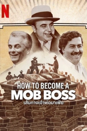  How to Become a Mob Boss - Saison 1 affiche 